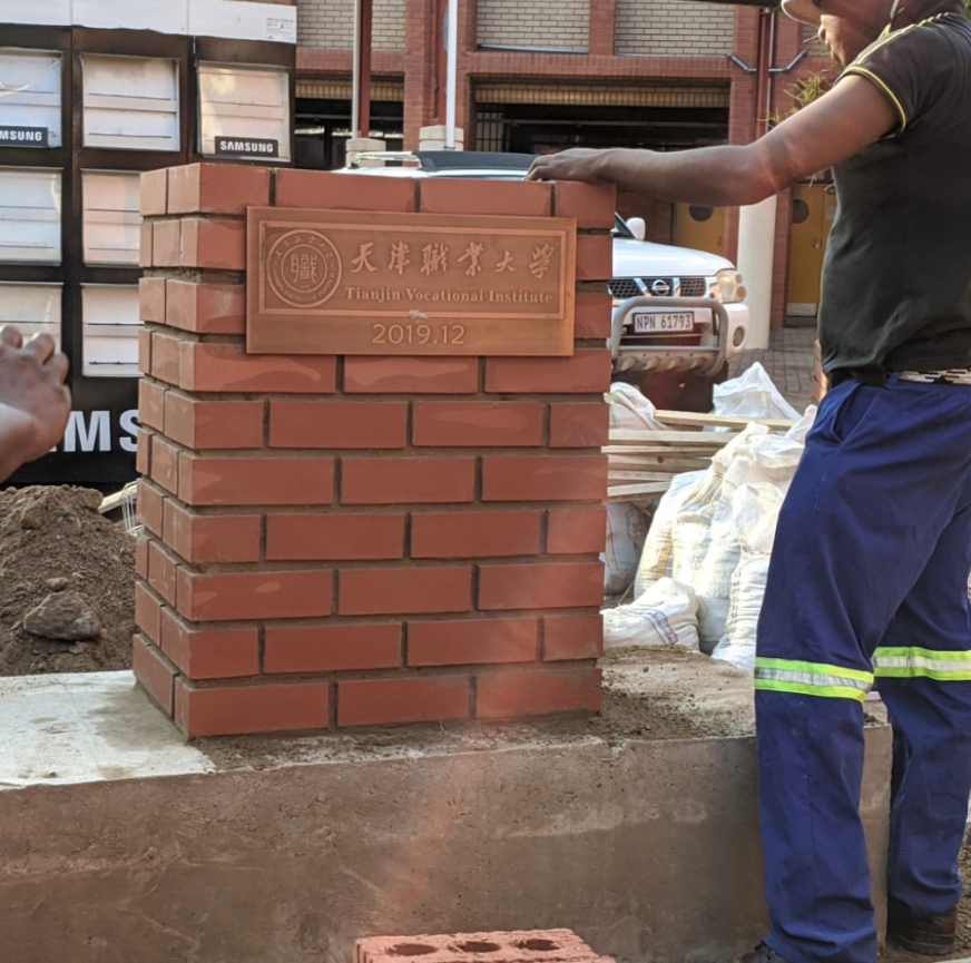 Brickwork detail and construction workmanship